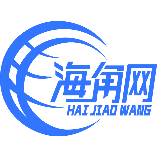 怕孤独的钢笔